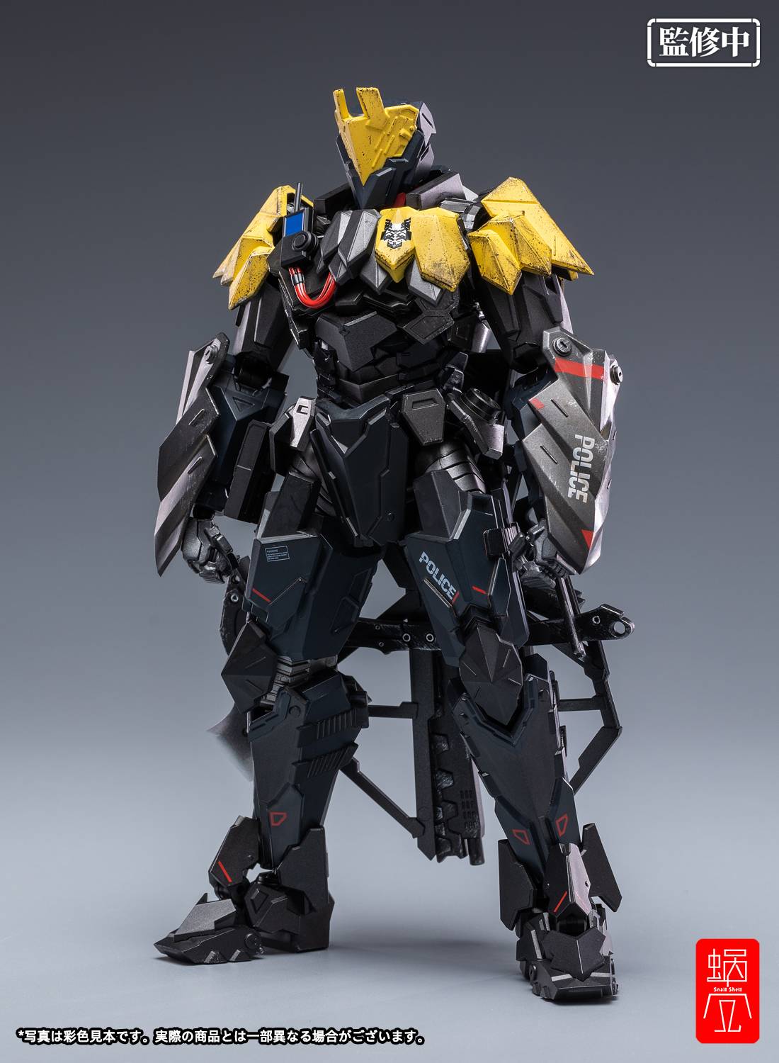 Heavy Armor TIWAZ 1/12 - Captain Type ver. [Snail Shell]