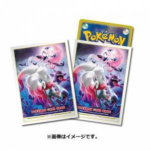 Pokemon Card Game: DECK SHIELD - Zoroark Hisuian Form - 64 Sleeves/Pack [ACCESSORY]