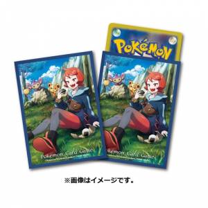 Cartes Pokémon: DECK SHIELD - Marcia - 64 Sleeves/Pack [ACCESSORY]