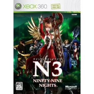 Ninety Nine Nights [X360 - Used Good Condition]