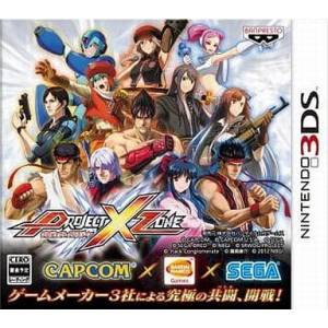 Project X Zone [3DS - Used Good Condition]