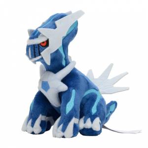 Pokemon Plush: Dialga - Pokemon Fit - Limited Edition [The Pokémon Company]