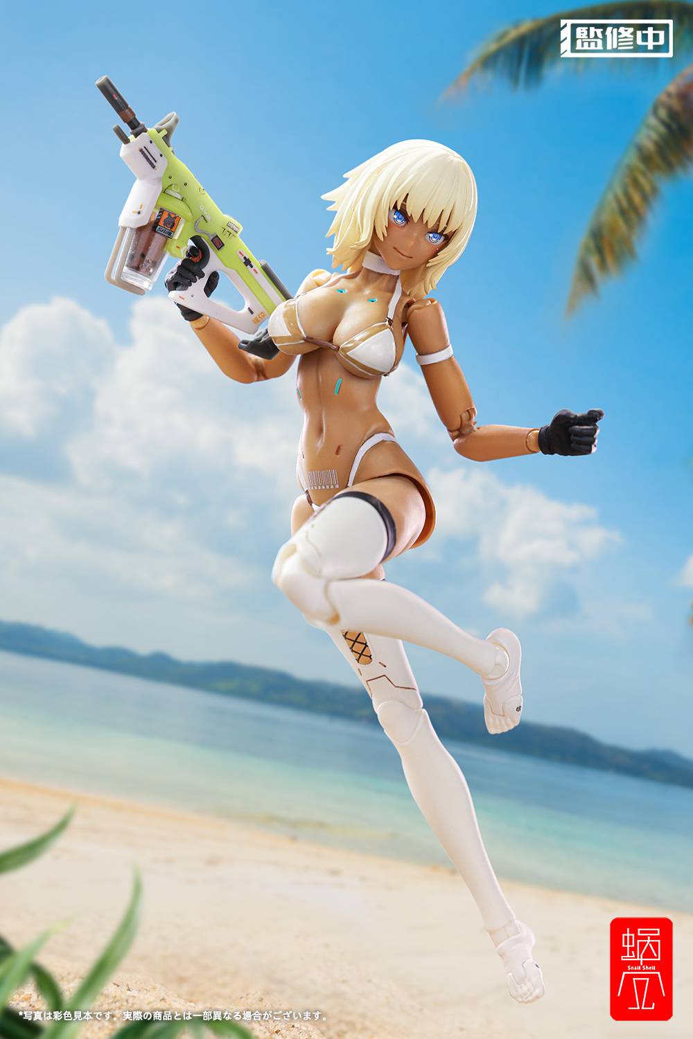 Original Character: TAPIGAL Milk T 1/12 - Completed Action Figure