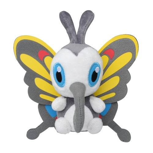 Pokemon Plush: Beautifly - Pokemon Fit - Limited Edition [The Pokémon Company]