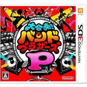 Daigasso! Band Brothers P [3DS - Occasion BE]