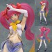 Mushihimesama Futari - Reco (Max Factory)