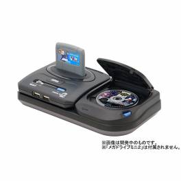 メガドラタワーミニ2 MEGA DRIVE TOWER MINI 2 メガドラタワーミニ2 | メガドライブミニ2 | セガ