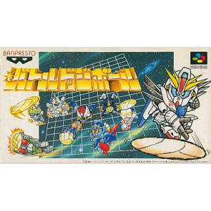 Battle Dodge Ball [SFC - occasion BE]