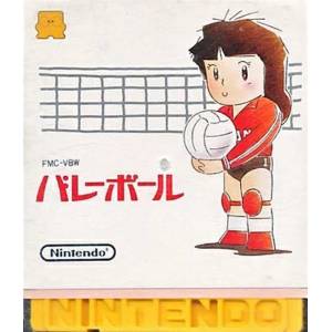 Volleyball [FDS - Occasion / Loose]