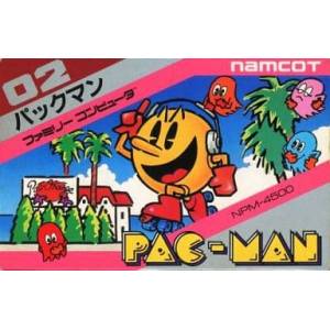 Pac Man [FC - Occasion BE]