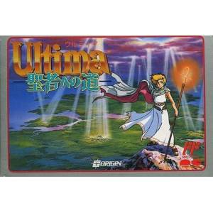 Ultima - Seisha he no Michi / Ultima IV - Quest of the Avatar [FC - Used Good Condition]
