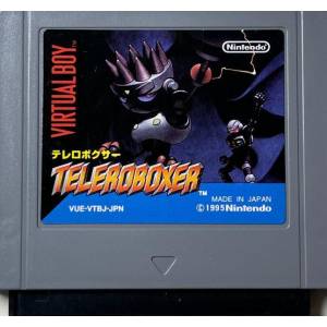 Teleroboxer [VB - occasion / loose]
