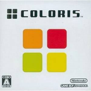 Coloris - Bit Generations [GBA - Used Good Condition]