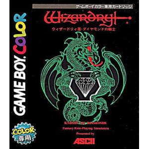 Wizardry III - Diamond no Kishi / Knight of Diamonds [GBC - Used Good Condition]