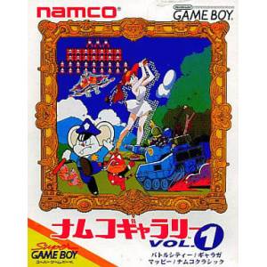Namco Gallery Vol.1 [GB - occasion BE]