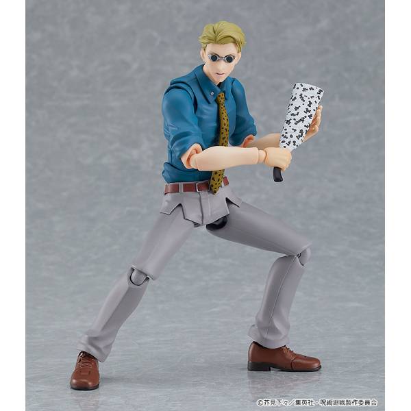 Jujutsu Kaisen: Yuji Itadori Figma Action Figure by Good Smile Company