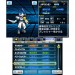   Medarot Dual Kuwagata Ver. [3DS]