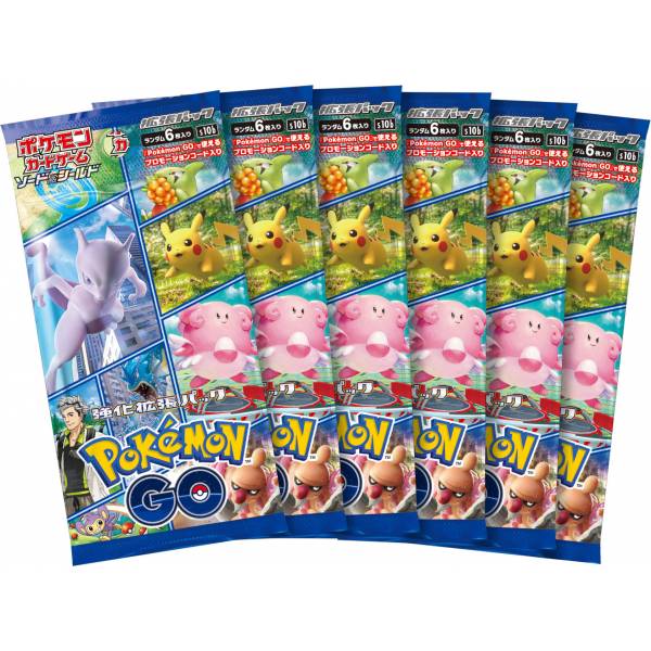 Pokemon TCG: Sword & Shield Series - 