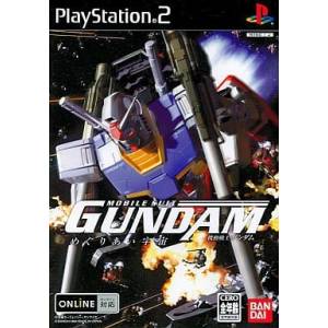 Mobile Suit Gundam - Meguriai Uchu [PS2 - Used Good Condition]