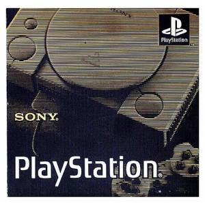Playstation (SCPH-1000) [Occasion BE]