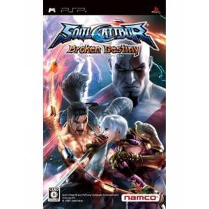 Soul Calibur - Broken Destiny [PSP - Occasion BE]