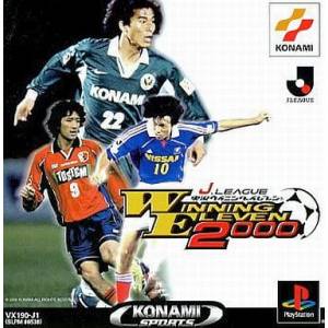 J-League Jikkyou Winning Eleven 2000 [PS1 - Used Good Condition]