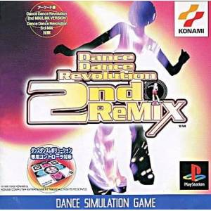 Dance Dance Revolution 2rd Remix [PS1 - occasion BE]