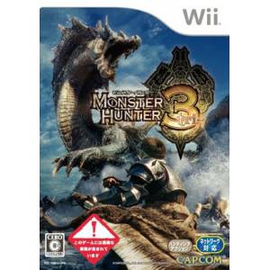Monster Hunter 3 [Wii - Occasion BE]