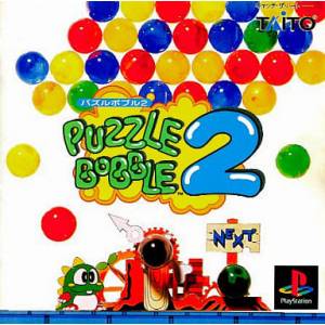 Puzzle Bobble 2 / Bust A Move 2 - Arcade Edition [PS1 - Occasion BE]