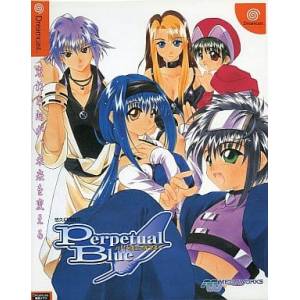 Yuukyuu Gensoukyoku 3 - Perpetual Blue [DC - Used Good Condition]
