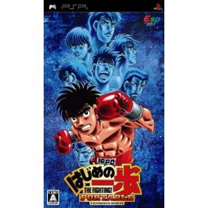 Hajime no Ippo Portable - Victorious Spirits [PSP - Used Good Condition]