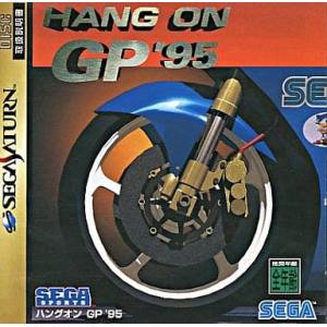 Hang On GP '95 [SAT - Occasion BE]
