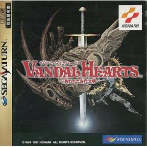 Vandal Hearts - Ushinawareta Kodai Bunmei [SAT - Used Good Condition]
