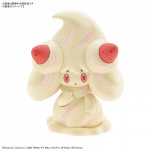 Poképla Quick!! (12): Pokemon - Mawhip [Bandai Spirits]