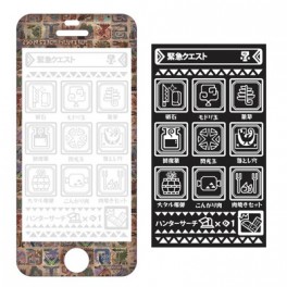 Monsuter Hunter - iphone 5 Protect Sticker (Monster) [Goodies]