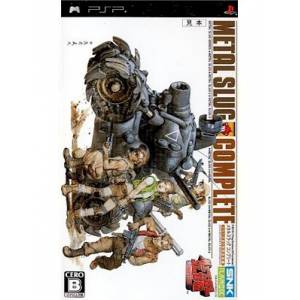 Metal Slug Complete / Metal Slug Anthology [PSP - Used Good Condition]