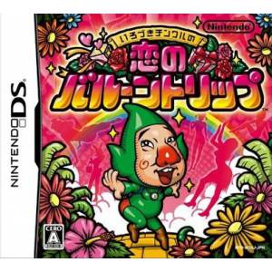 Irodzuki Tingle no Koi no Balloon Trip [NDS - Used Good Condition]