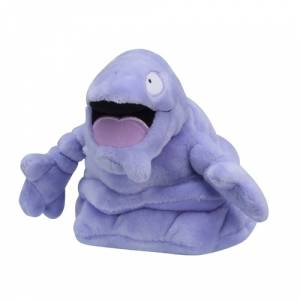 Peluche Pokémon: Grimer - Pokemon Fit - Limited Edition [The Pokémon Company]