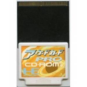 Arcade Card Pro [PCE ACD - occasion / loose]