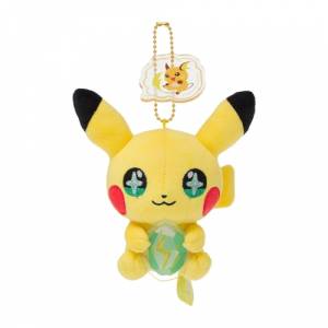 Peluche Pokémon: Mascot Pikachu & Raichu - Limited Edition [The Pokémon Company]