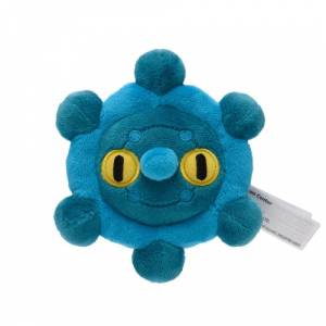 Peluche Pokémon: Bronzor - Pokemon Fit - Limited Edition [The Pokémon Company]