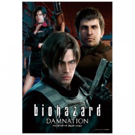 BIOHAZARD DAMNATION - Jigsaw Puzzle [Goods]