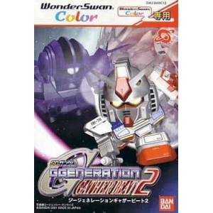 SD Gundam G Generation - Gather Beat 2 [WSC - Occasion BE]