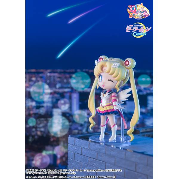 Figuarts Mini: Pretty Guardian Sailor Moon Cosmos - Eternal Sailor Moon -  Cosmos Edition