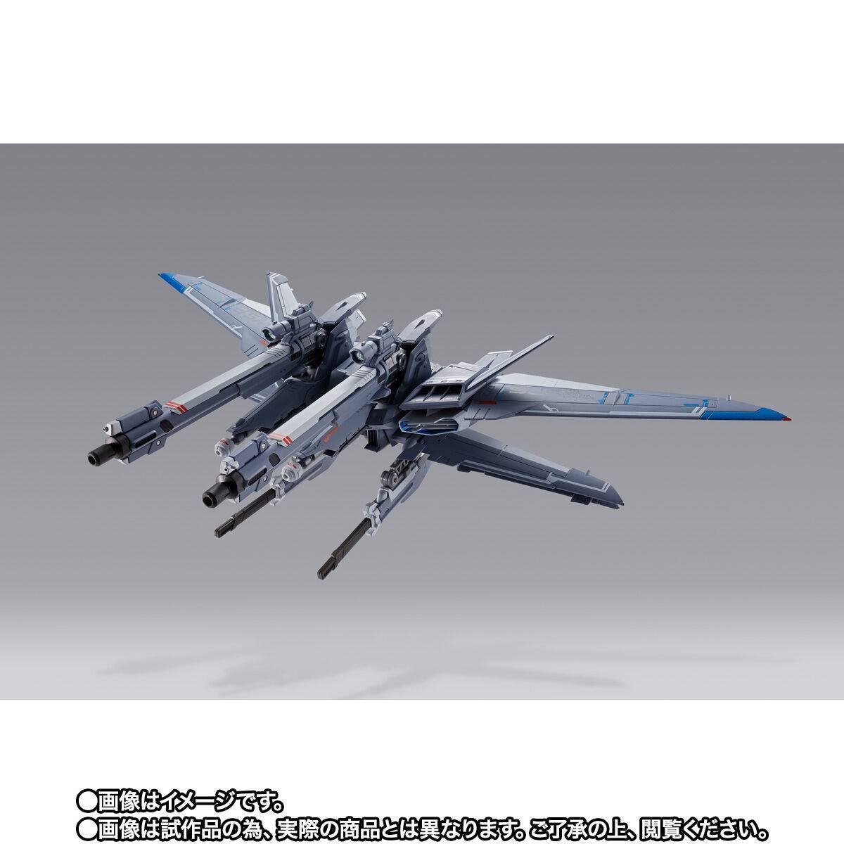 l build　i.w.s.p Amazon.com: BANDAI SPIRITS METAL BUILD I.W.S.P. (Metal Build