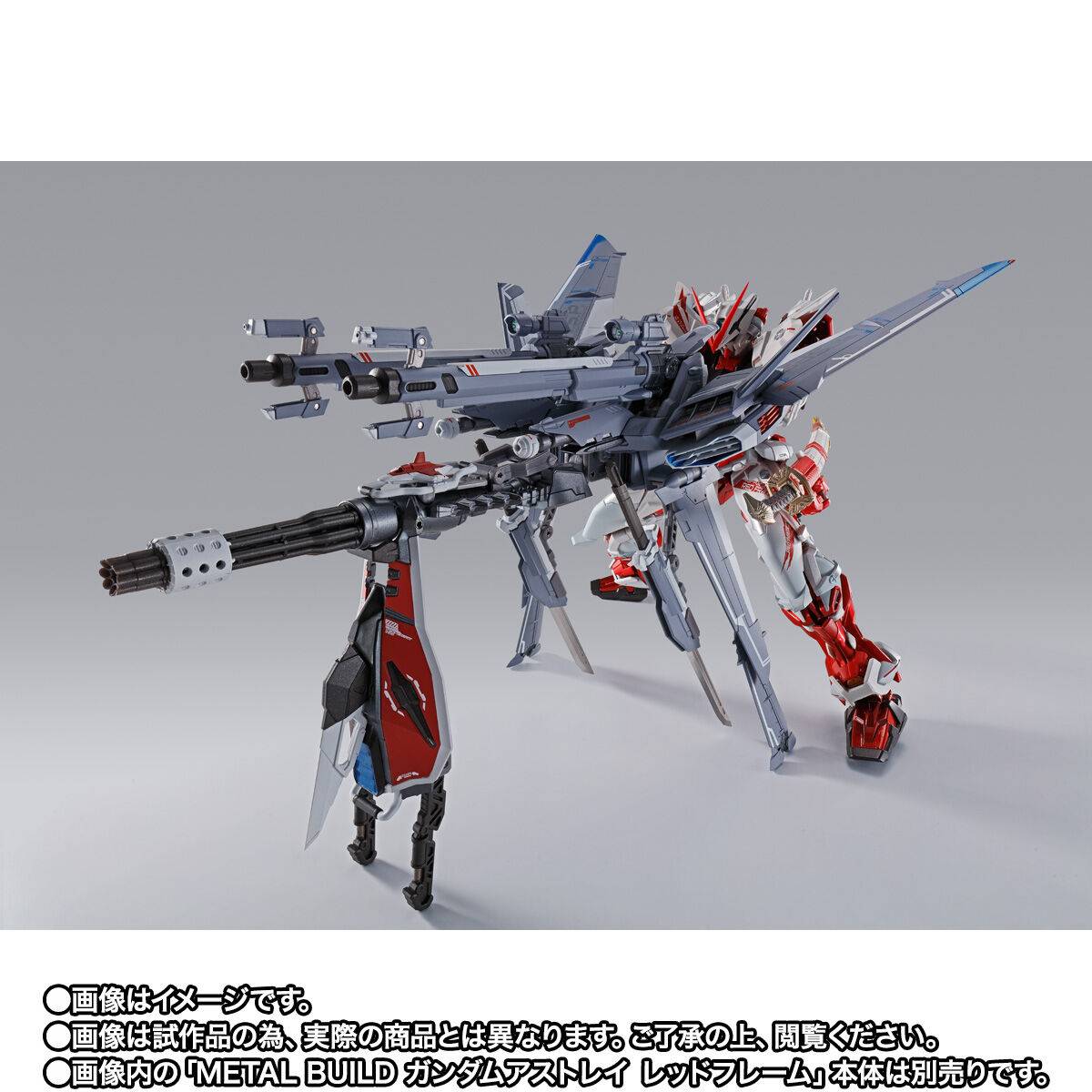 L BUILD 機動戦士ガンダムSEED I.W.S.P. ガンダムSEED MSV」I.W.S.P.がMETAL BUILDで登場！ 多彩な