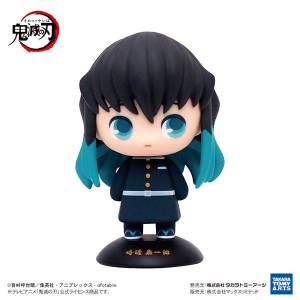 Yurayura Head: Kimetsu no Yaiba - Muichiro Tokito [Takara Tomy]