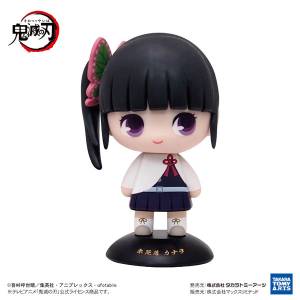 Yurayura Head: Kimetsu no Yaiba - Kanao Tsuyuri [Takara Tomy]