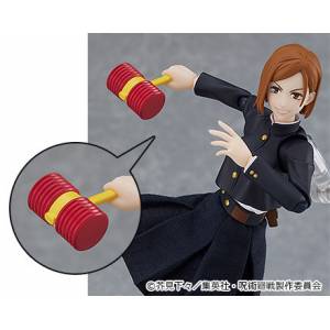 Figma 571: Jujutsu Kaisen - Kugisaki Nobara - LIMITED EDITION + BONUS [Max Factory]