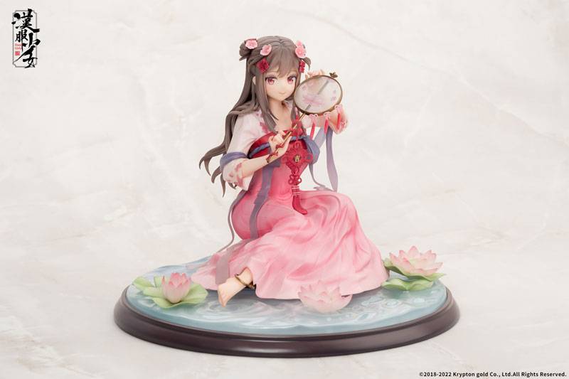 Original Illustration: Hanfu Girl - Eisui Fuyo 1/7 (Finished Product Figure) [Apex]